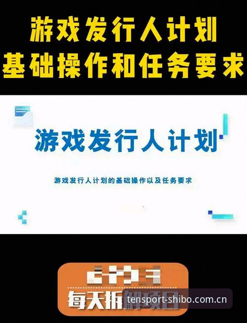 十博体育苹果下载 十博体育苹果下载全流程详解,新手也能轻松上手